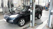 Lifan X60 I Рестайлинг Санкт-Петербург  - изображение 6