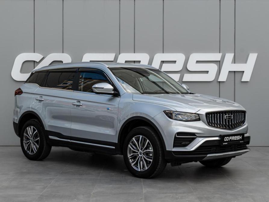 Geely Atlas Pro Краснодар  - изображение 1