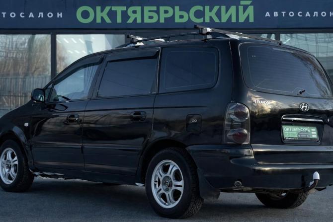 Hyundai Trajet I Рестайлинг с пробегом 2005 года, цена 299 000 рублей, 477860 км, минивэн, Автокод Объявления