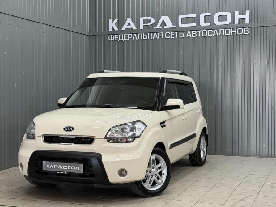 Kia Soul I Магнитогорск  - изображение 1