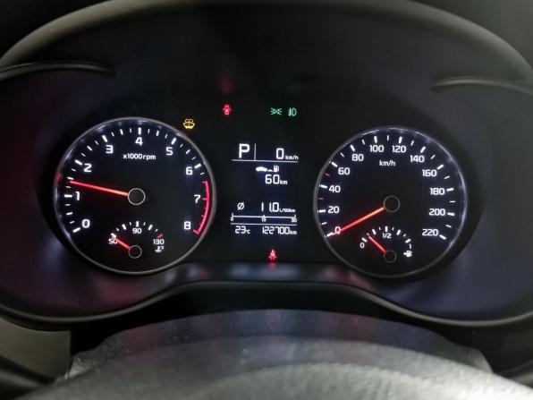 Kia Rio IV с пробегом 2020 года, цена 1 499 000 рублей, 122700 км, седан, Автокод Объявления