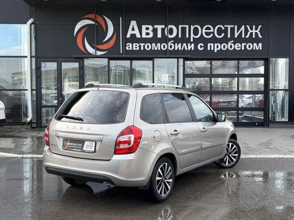 Lada (ВАЗ) Granta I Рестайлинг с пробегом 2020 года, цена 875 000 рублей, 59809 км, универсал, Автокод Объявления