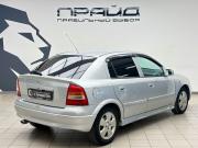 Opel Astra G Ростов-на-Дону  - изображение 20