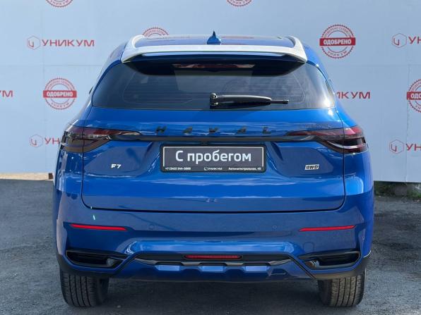 Haval F7 I с пробегом 2021 года, цена 2 099 000 рублей, 57030 км, внедорожник, Автокод Объявления