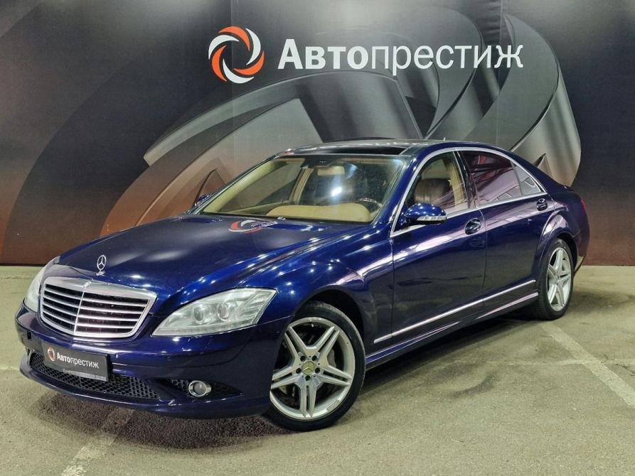 Mercedes-Benz S-Класс V (W221) Ставрополь  - изображение 1