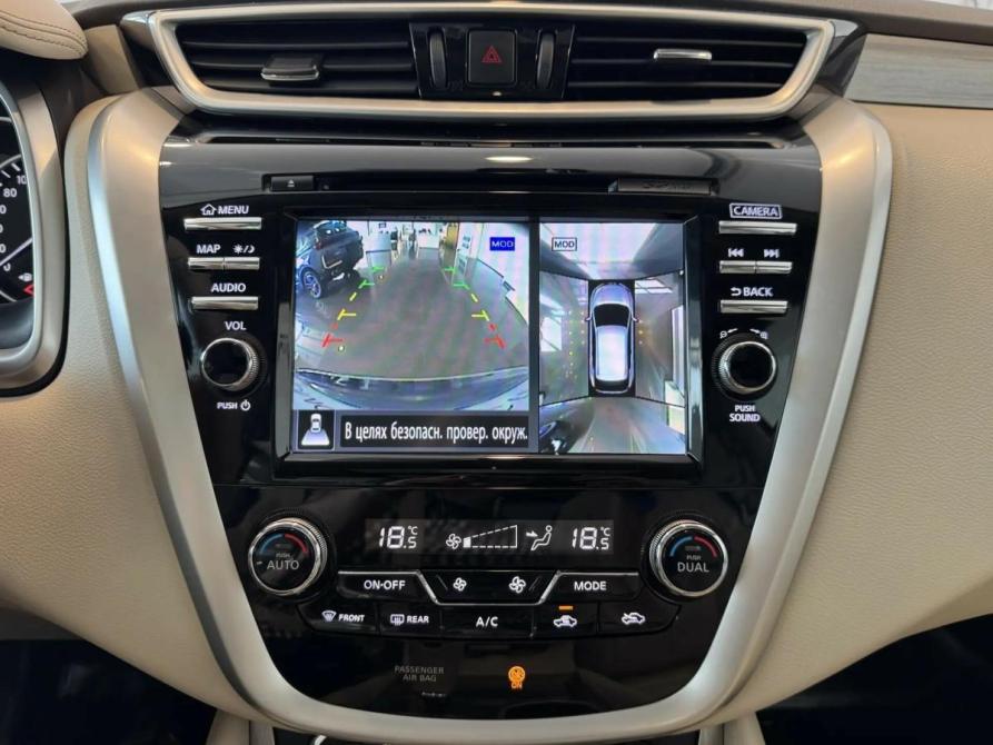 Nissan Murano III (Z52) Подольск  - изображение 29