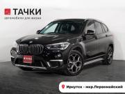 BMW X1 II (F48) Иркутск  - изображение 27
