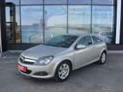 Opel Astra H Рестайлинг Архангельск  - изображение 14