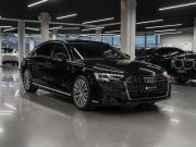 Audi A8 IV (D5) Рестайлинг Москва  - изображение 37