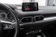 Mazda CX-5 II Казань  - изображение 35