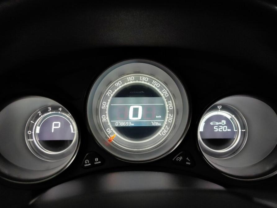 Citroen C4 II Подольск  - изображение 10