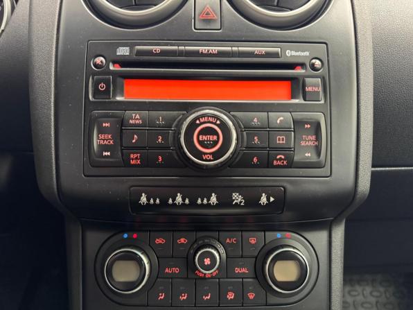 Nissan Qashqai I с пробегом 2008 года, цена 900 000 рублей, 170015 км, внедорожник, Автокод Объявления