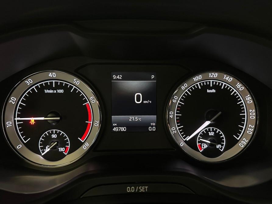 Skoda Kodiaq I Рестайлинг Балашиха  - изображение 6