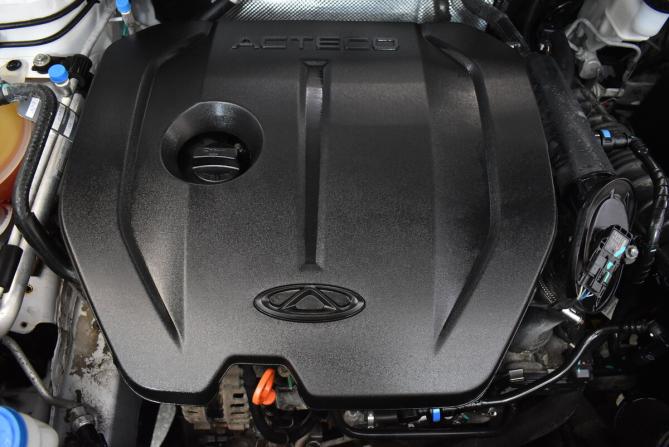 Chery Tiggo 4 Pro I с пробегом 2023 года, цена 1 510 000 рублей, 37645 км, внедорожник, Автокод Объявления