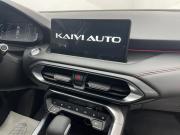 Kaiyi E5 Воронеж  - изображение 48