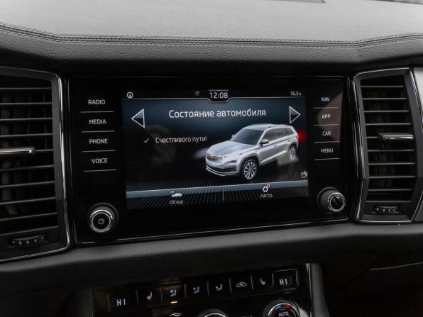Skoda Kodiaq I Рестайлинг с пробегом 2021 года, цена 3 150 000 рублей, 54287 км, внедорожник, Автокод Объявления
