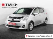Toyota Ractis II Иркутск  - изображение 22