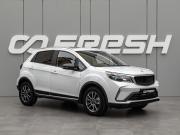 Livan X3 Pro Краснодар  - изображение 23