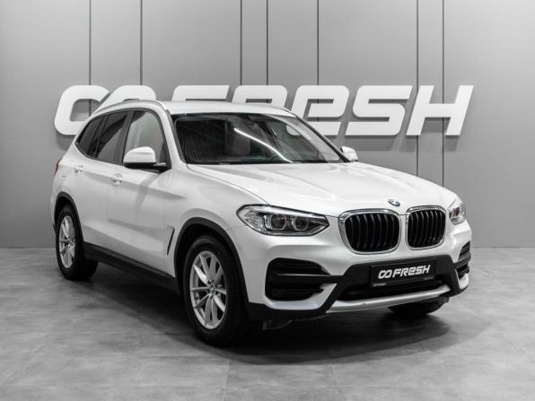 BMW X3 III (G01) с пробегом 2018 года, цена 3 500 000 рублей, 143630 км, внедорожник, Автокод Объявления