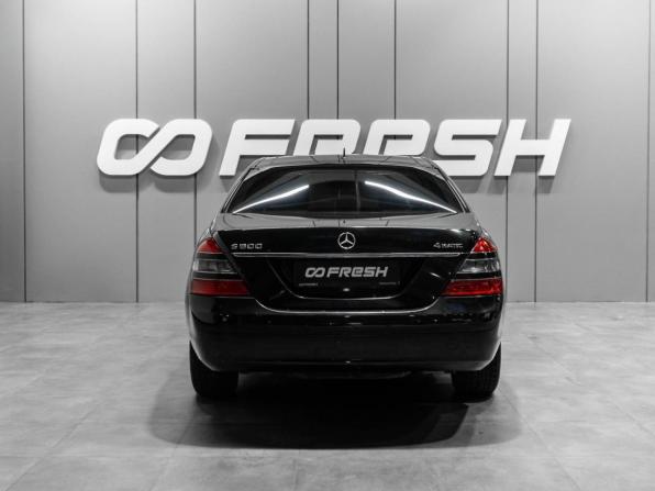 Mercedes-Benz S-Класс V (W221) с пробегом 2006 года, цена 1 320 000 рублей, 215670 км, седан, Автокод Объявления