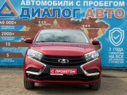 Lada (ВАЗ) XRAY I Набережные Челны  - изображение 27