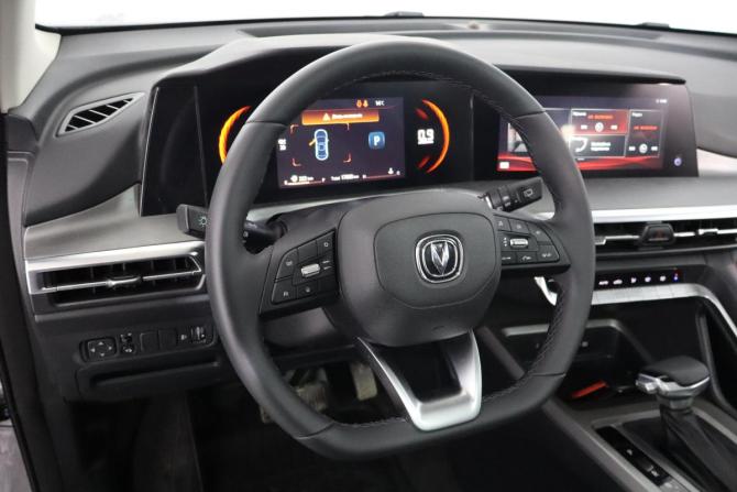 Changan CS35 Plus I Рестайлинг с пробегом 2023 года, цена 1 849 000 рублей, 17000 км, внедорожник, Автокод Объявления