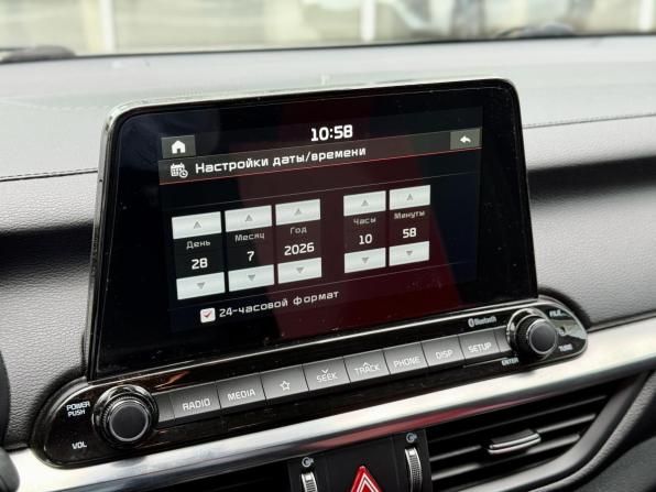 Kia Cerato IV Рестайлинг с пробегом 2021 года, цена 1 790 000 рублей, 90613 км, седан, Автокод Объявления