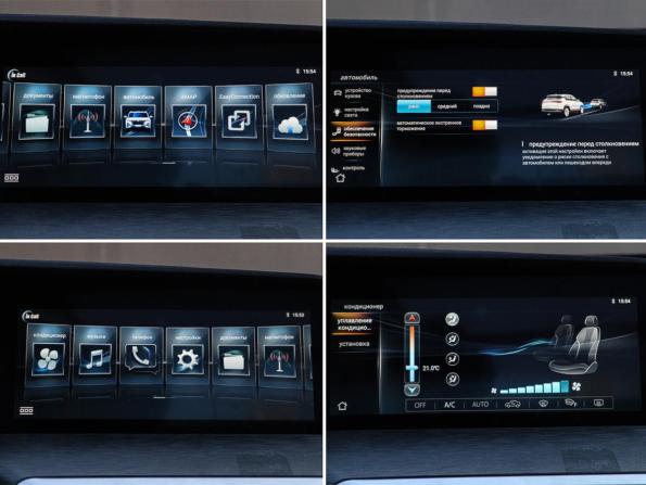 Changan CS35 Plus I Рестайлинг с пробегом 2023 года, цена 1 880 000 рублей, 85517 км, внедорожник, Автокод Объявления