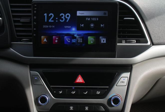Hyundai Elantra VI (AD) с пробегом 2016 года, цена 1 270 000 рублей, 114866 км, седан, Автокод Объявления