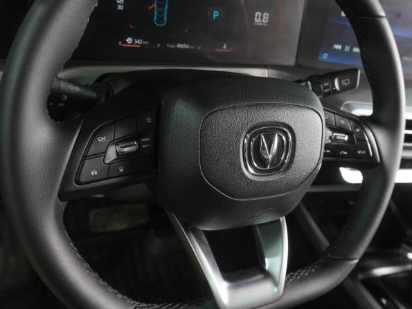 Changan CS35 Plus I Рестайлинг с пробегом 2023 года, цена 1 777 000 рублей, 40654 км, внедорожник, Автокод Объявления