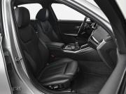 BMW 3 серии VII (G2x) Ставрополь  - изображение 34