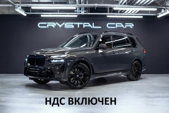 Новый BMW X7 I (G07) Рестайлинг 2026 года, цена 22 375 000 рублей, внедорожник, Автокод Объявления
