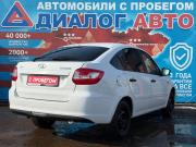 Lada (ВАЗ) Granta I Набережные Челны  - изображение 22