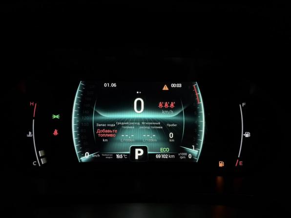 Chery Tiggo 7 Pro I с пробегом 2022 года, цена 1 600 000 рублей, 69102 км, внедорожник, Автокод Объявления