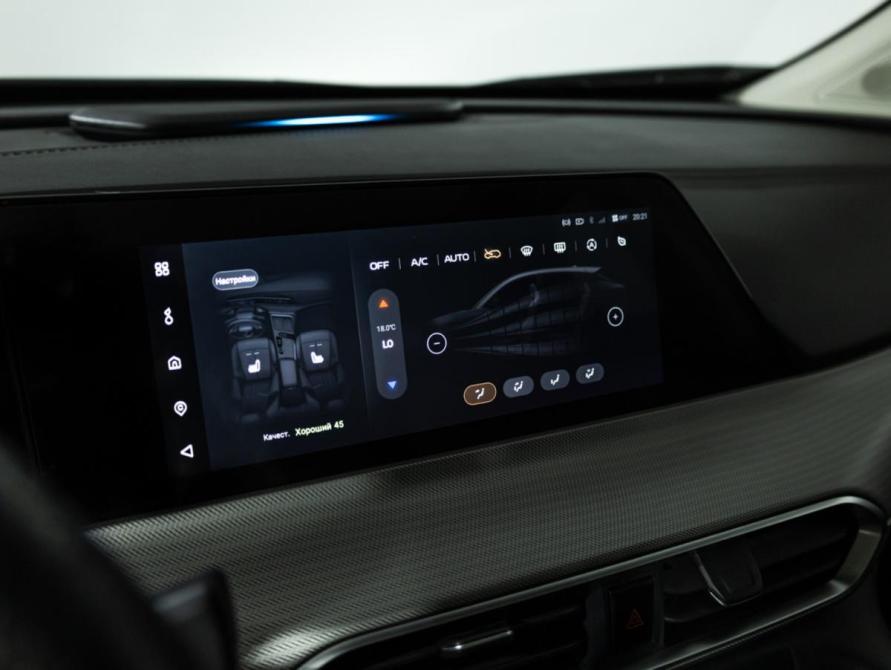 Changan UNI-T I Санкт-Петербург  - изображение 17