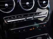 Mercedes-Benz GLC Coupe I (C253) Рестайлинг Санкт-Петербург  - изображение 64
