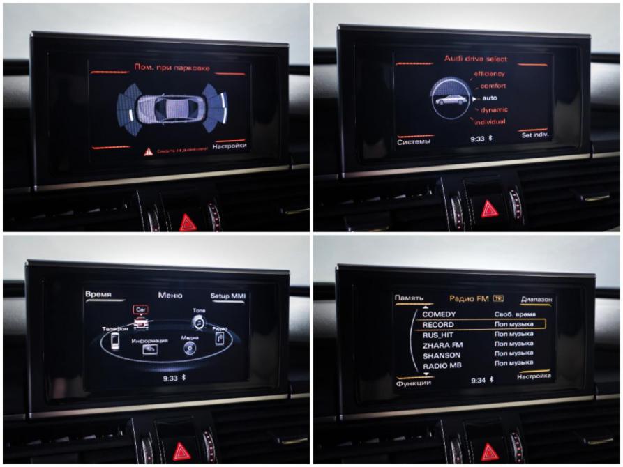 Audi A6 IV (C7) Рестайлинг Москва  - изображение 19