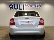 Ford Focus II Рестайлинг Иваново  - изображение 42
