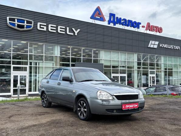 Lada (ВАЗ) Priora I с пробегом 2010 года, цена 195 000 рублей, 138000 км, хэтчбек, Автокод Объявления
