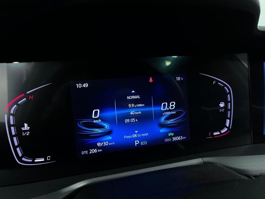 Changan CS75 Plus I Рестайлинг Ростов-на-Дону  - изображение 13