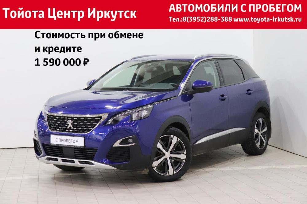 Peugeot 3008 II Иркутск  - изображение 1