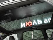 Changan Qiyuan Q07 Екатеринбург  - изображение 37