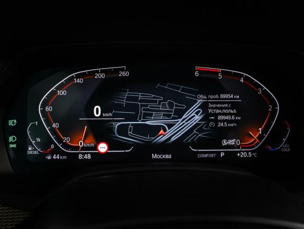 BMW X5 IV (G05/G18) с пробегом 2021 года, цена 7 345 000 рублей, 89899 км, внедорожник, Автокод Объявления