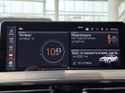 BMW X4 II (G02) Рестайлинг Воронеж  - изображение 53
