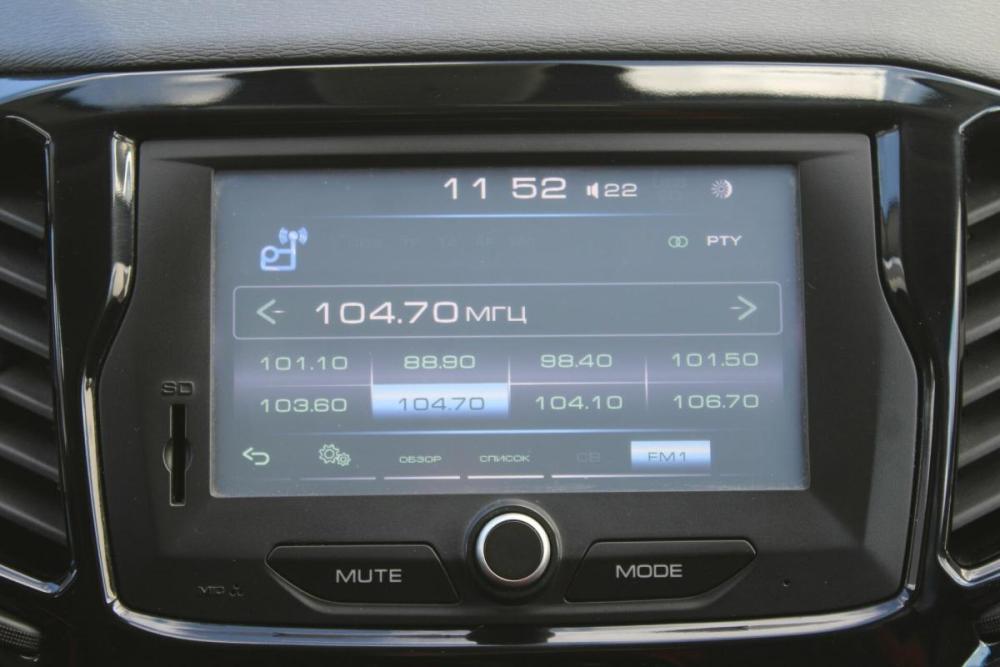 Lada (ВАЗ) Vesta I Пермь  - изображение 14