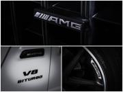 Mercedes-Benz G-Класс AMG II (W463) Москва  - изображение 53