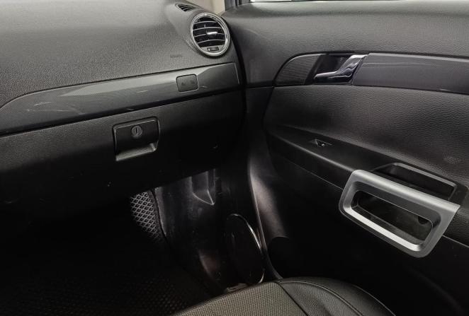 Opel Antara I Рестайлинг с пробегом 2012 года, цена 840 000 рублей, 178364 км, внедорожник, Автокод Объявления