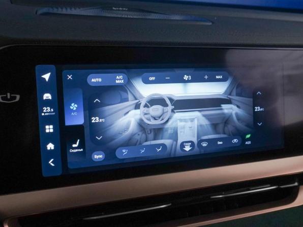Geely Monjaro I с пробегом 2023 года, цена 3 149 650 рублей, 40904 км, внедорожник, Автокод Объявления