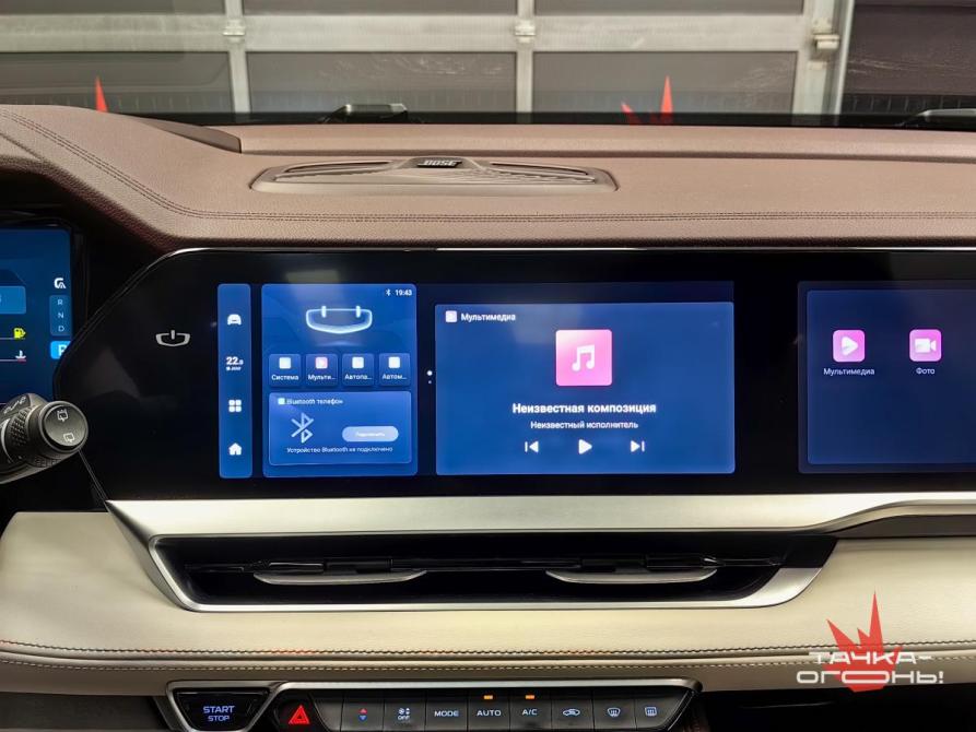Geely Monjaro I Пермь  - изображение 15