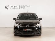 Citroen C4 II Казань  - изображение 10